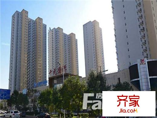 开元豪庭外景图