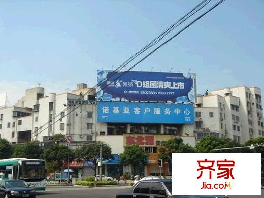 永德信花园外景图