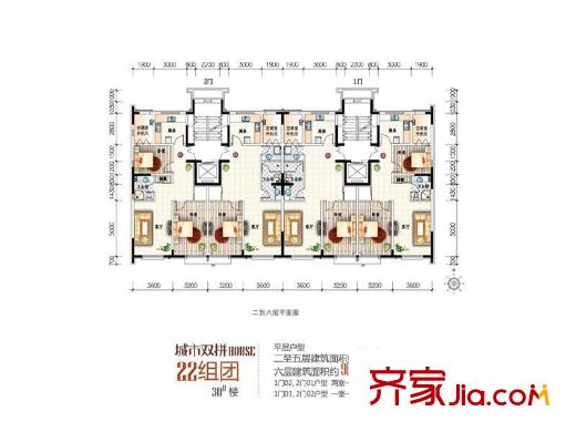 天房美域三期30号楼标准层平层户型 2室1厅1卫1厨