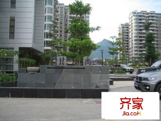 北尚新宿A区外景图