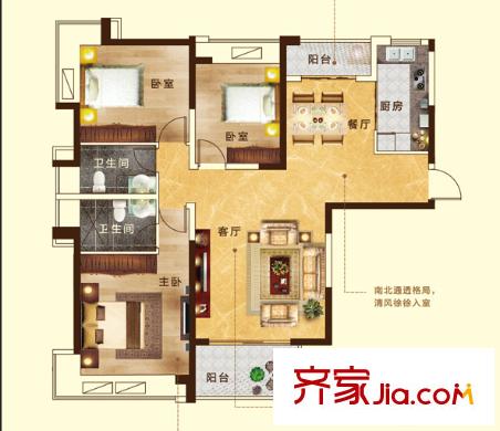 城开波光园户型图3室2厅 3室2厅
