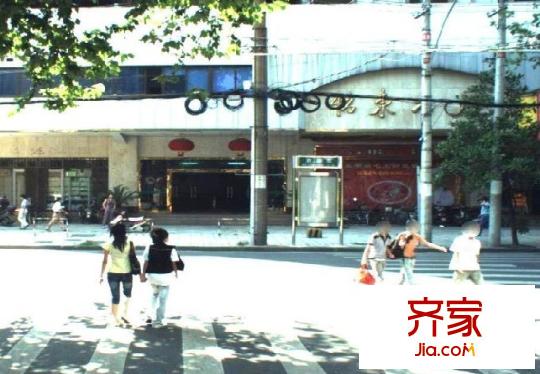 怡东大厦外景图