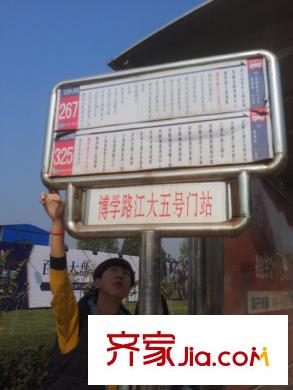 联投金色港湾周边公交站牌