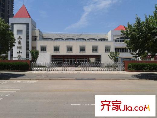 联投金色港湾周边三角湖小学
