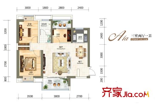 金融街壹号A1a户型 3室2厅1卫1厨