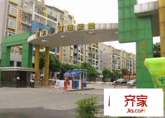 绿色新都外景图小区相关图_5