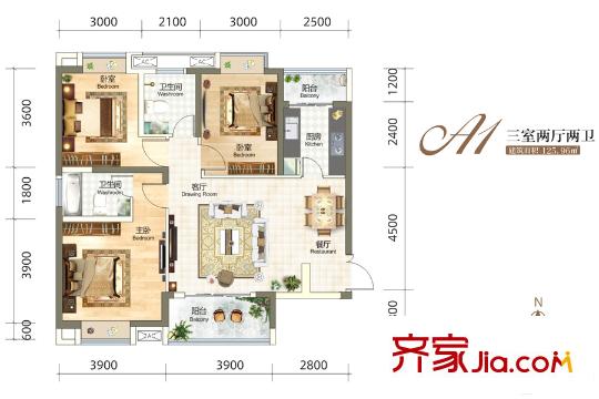 金融街壹号A1户型 3室2厅2卫1厨
