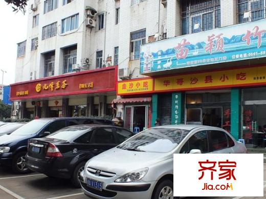 永德信花园外景图