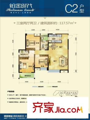 绵阳铂金时代户型图,装修效果图,实景图,交通图,配套图片-齐家网小区