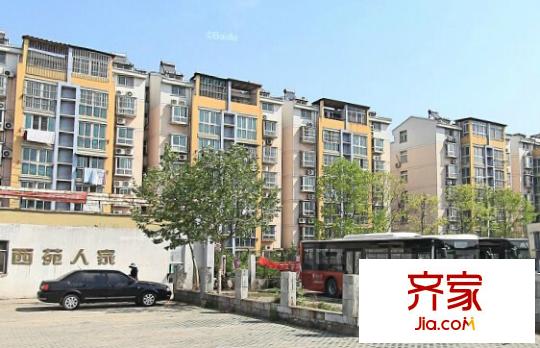 西苑人家外景图2