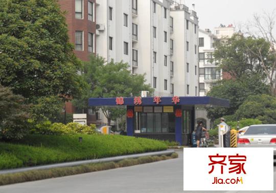 锦绣年华外景图SAM_1064