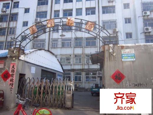 四平小区外景图 (2015.3.4)