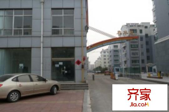 春华苑外景图(20121202)