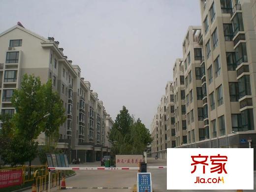 新元盛景花园外景图 (2015-9-14)