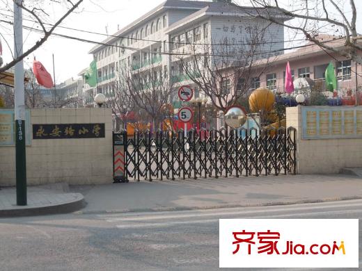 金都庄园配套图向东400米永安路小学