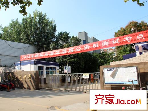 华府一品配套图向北888米广文中学