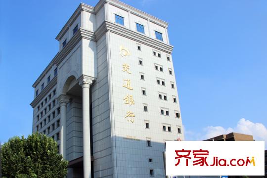 和平广场向东约800米泰华东交通银行