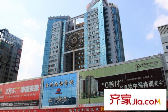 和平广场向西南约500米温州购物商城