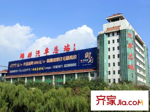 金源大厦东南500米汽车总站