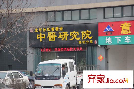 西苑华府项目南门对面医学院
