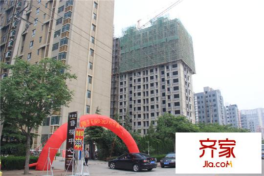 清馨园