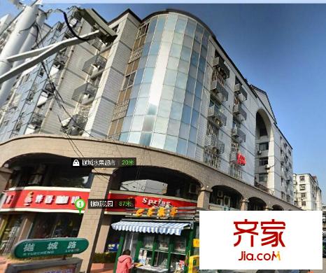 樾城花园外景图