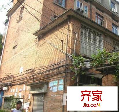 北京西路核工地质局宿舍