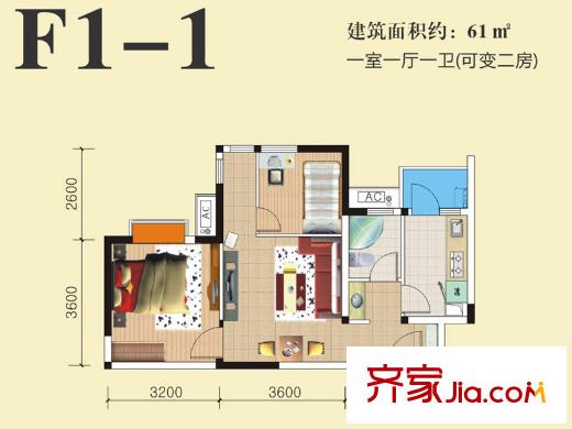 美洲花园棕榈湾E区2批次119栋标准层F1-1户型 1室1厅1卫1厨