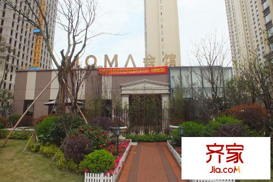 万国城MOMA