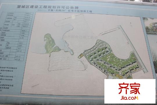 中粮・北纬28度