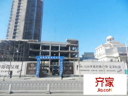 直隶尚都外景图