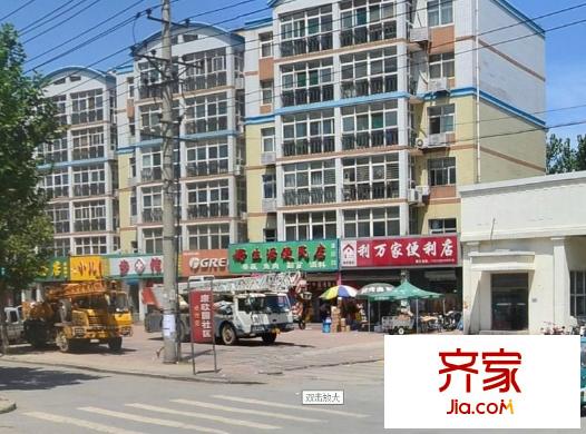 康欣园北区外景图