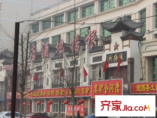 直隶尚都配套图根据地酒店