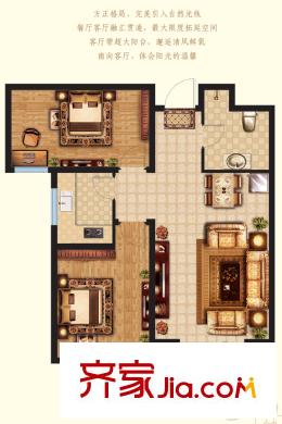 阳光盛景A6户型 2室2厅1卫1厨