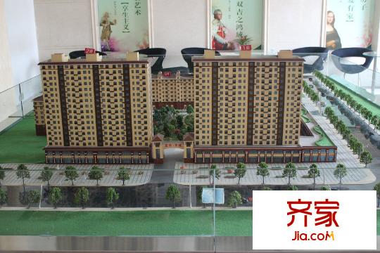 和金家园沙盘2015.06.02