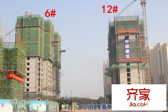 清山公爵城施工进度实景(2015.10.15)