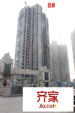 清山公爵城施工进度实景(2015.10.15)