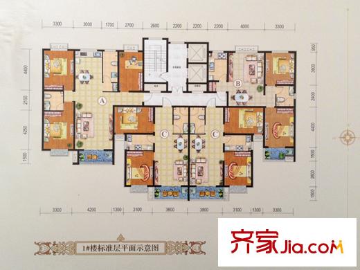 东城国际户型图1#-ABC户型 3室2厅2卫1厨