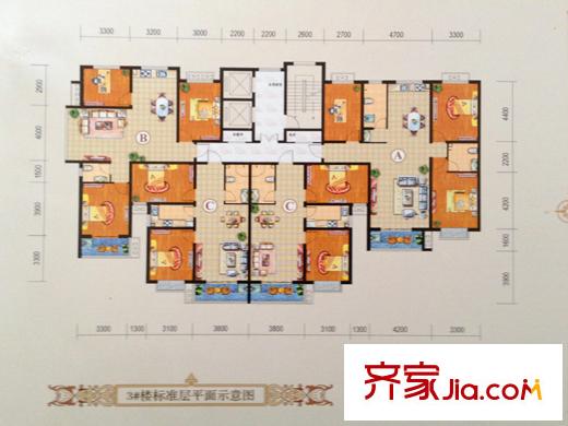 东城国际户型图3#-ABC户型 3室2厅2卫1厨