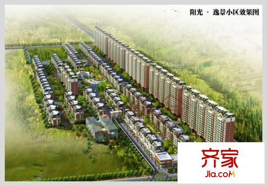 阳光逸景外景图61