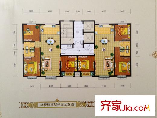 东城国际户型图4#-D户型 3室2厅2卫1厨