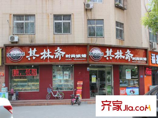 裕东公寓配套图其林斋