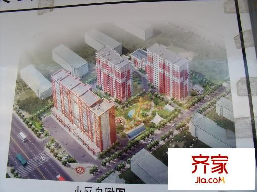 裕东公寓外景图