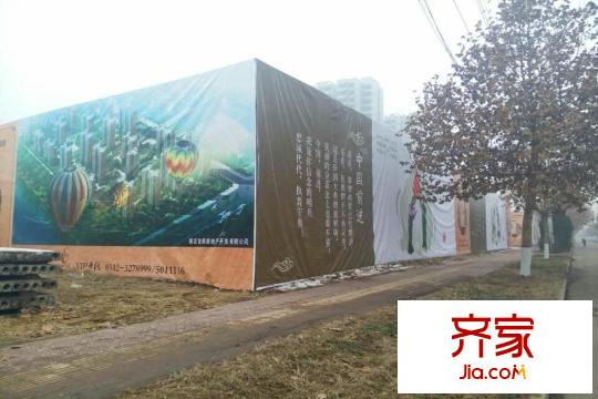 悦水澜庭施工进度(2015.12.04)