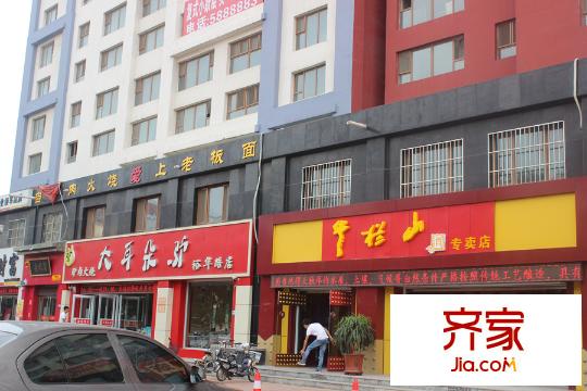 裕东公寓实景图小区底商(2015.9.8)