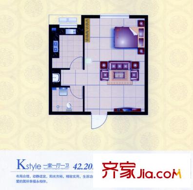 丽景溪城户型图2号楼K户型 1室1厅1卫