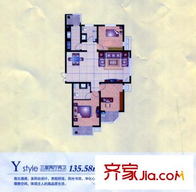 丽景溪城户型图12号楼Y户型 3室2厅2卫