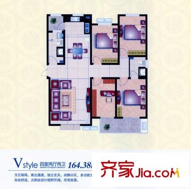 丽景溪城户型图11号楼V户型 4室2厅2卫