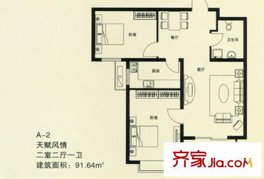 枫林花溪已售完A-2 户型 2室2厅1卫1厨