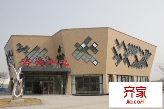 直隶新城售楼处(2015.03.18)